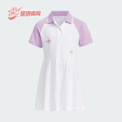 阿迪达斯小童休闲连衣裙