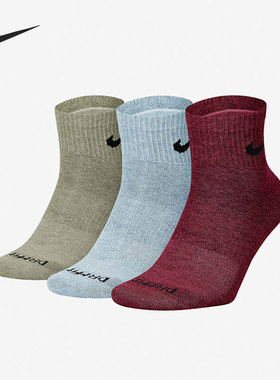 Nike/耐克官方正品当季新款男女舒适透气运动袜三双装SX6893-928