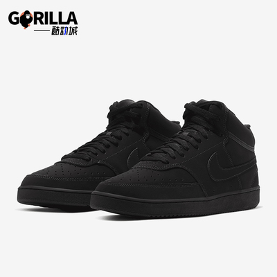Nike/耐克正品Triple Black男士复古耐磨中帮板鞋CU6620-001