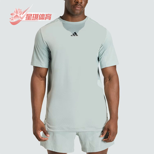 Adidas/阿迪达斯正品D4TPrimeLift3休闲舒适经典短袖T恤KE9938