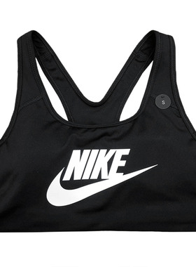 Nike/耐克正品 当季女子健身跑步训练运动舒适文胸内衣 CN5263