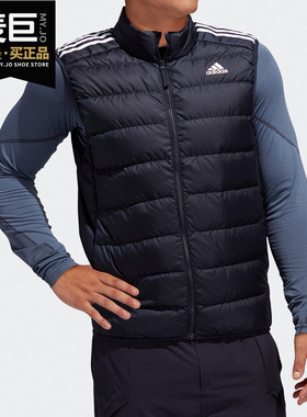 Adidas/阿迪达斯正品男子ESS DOWN VEST羽绒运动背心 GH4584