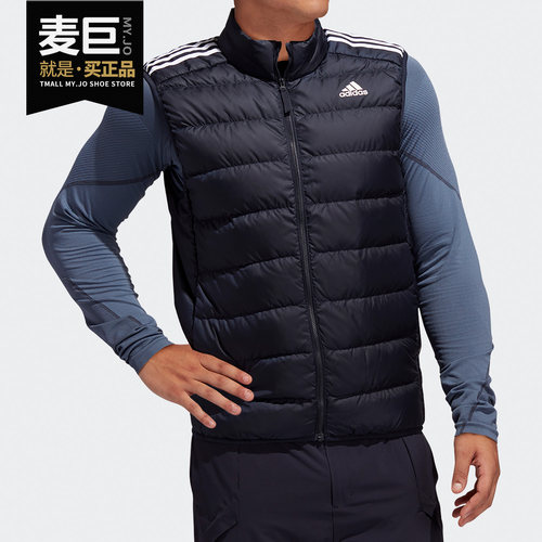 Adidas/阿迪达斯正品男子ESS DOWN VEST羽绒运动背心 GH4584