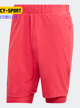 Adidas/阿迪达斯正品2N1 SHORT H.RDY男子网球运动短裤 GG3741