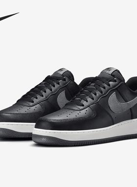 Nike/耐克正品耐磨新款男士运动系带经典复古休闲板鞋FJ4170-004