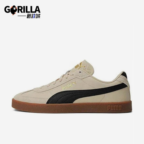 Puma/彪马正品Club II Era 男女同款复古防滑休闲板鞋397447-42