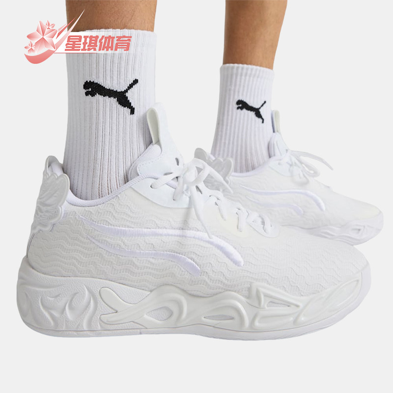 Puma/彪马正品四季款男女运动简约实战耐磨经典篮球鞋311319-01