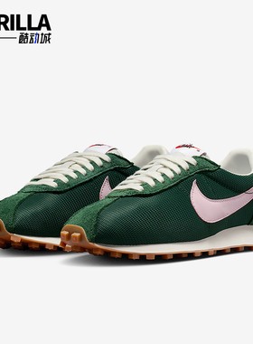 Nike/耐克正品LD-1000女士日常低帮耐磨透气休闲运动鞋HF3227-302