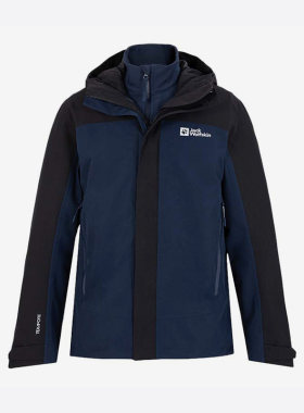 Jack wolfskin/狼爪正品新款男子运动三合一冲锋衣5118356