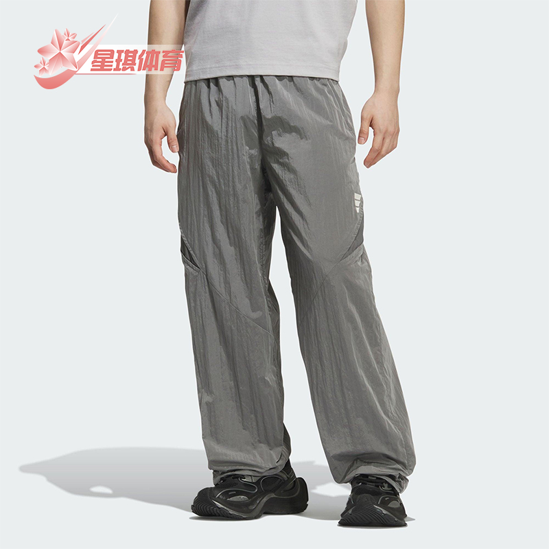 Adidas/阿迪达斯正品2025新款男士运动梭织宽松日常长裤KB5973