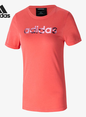 Adidas/阿迪达斯正品夏季新款女子透气运动休闲短袖T恤EC4744