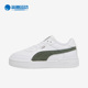 彪马正品 FS男女低帮休闲板鞋 Puma Pro Suede 387327
