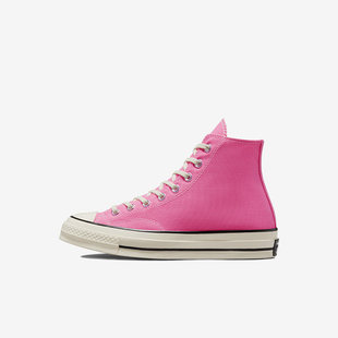 Converse匡威 1970s高帮透气休闲帆布鞋男女同款板鞋粉色 172678C