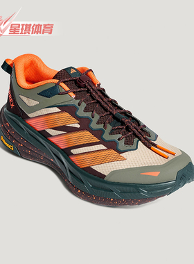 Adidas/阿迪达斯正品2026春季款男女经典低帮耐磨休闲鞋KK4573