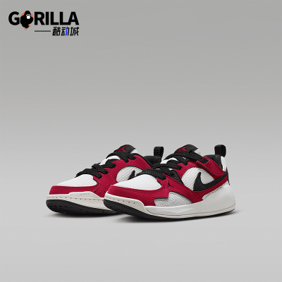 Nike/耐克正品JORDAN小童训练低帮减震耐磨运动篮球鞋HQ0507-106