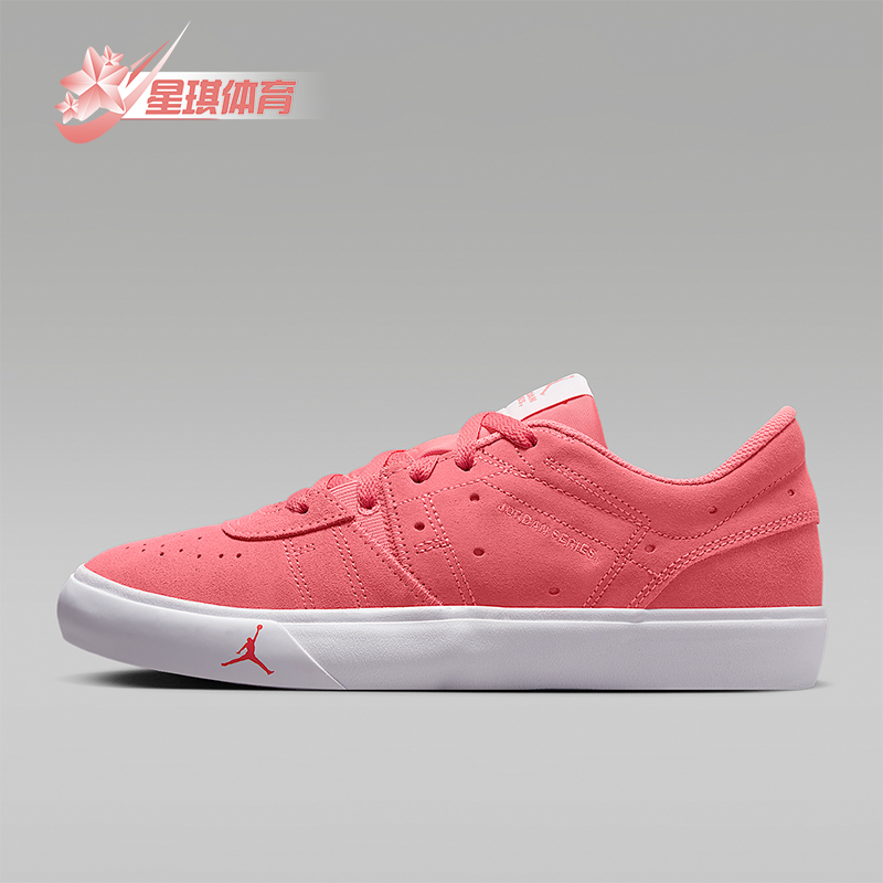 Nike/耐克正品Jordan Series女士透气时尚经典系带板鞋DN1857-800