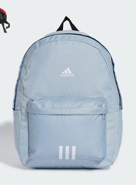 Adidas/阿迪达斯正品CLSC  3S BP男女运动双肩背包JF0675