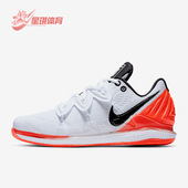 耐克正品 BQ5952 Air Vapor Nike 绑带网球鞋 Zoom X男士 100