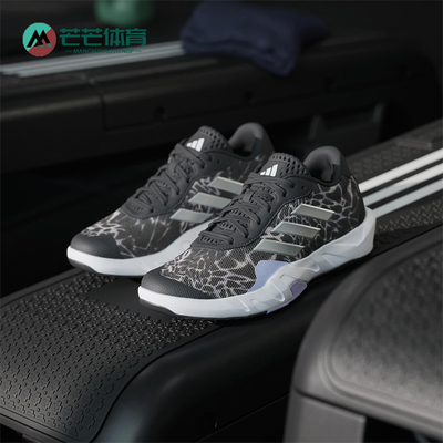 Adidas/阿迪达斯正品AMPLIMOVE男士耐磨训练缓震低帮运动鞋IH5271
