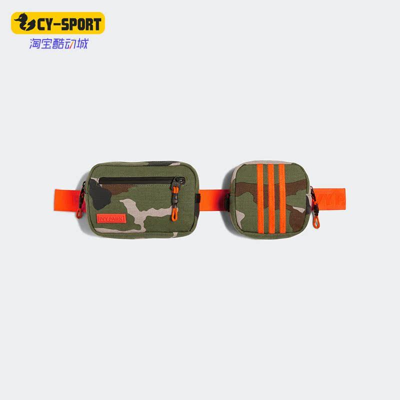 Adidas/阿迪达斯正品新款碧昂丝联名休闲男女运动挎包IB0218,运动包/户外包/配件,挎包/拎包/休闲包,淘宝优惠券,粉丝福利购,淘宝优惠卷