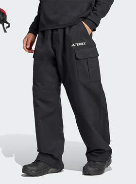 Adidas/阿迪达斯正品XPR U DWR PNT 男女户外运动长裤JJ3367