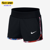 耐克正品 BV8881 夏季 女士健身训练运动跑步短裤 010 新款 Nike