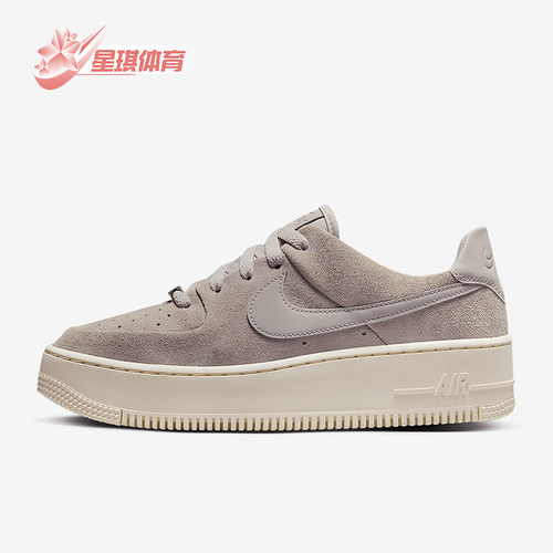 Nike/耐克正品Air Force 1 Sage Low女士厚底鞋AR5339-004