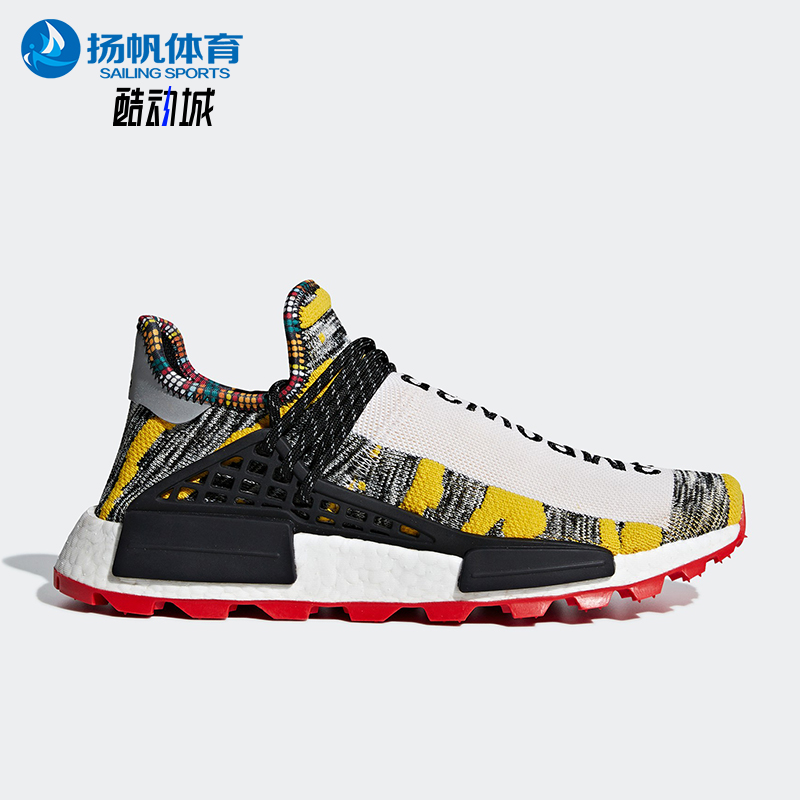Adidas/阿迪达斯正品三叶草男女系带潮流减震防滑运动鞋BB9527