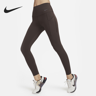 Nike/耐克正品Universa 启程系列女士弹力运动长裤DQ5997-237