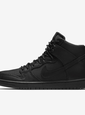 Nike/耐克正品Dunk SB Bota男女同款耐磨滑板鞋923110-001