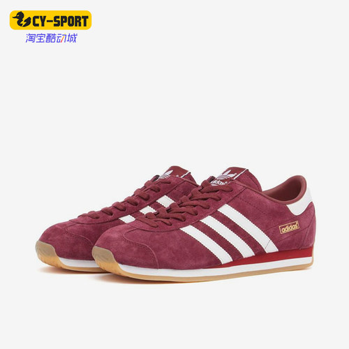 Adidas/阿迪达斯正品三叶草男女同款潮流舒适轻便板鞋JH9818
