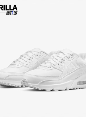 Nike/耐克正品Air Max90女士款休闲简约气垫运动跑步鞋DH8010-100