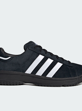 Adidas/阿迪达斯正品三叶草CAMPUS LOW男女时尚休闲鞋IF5902