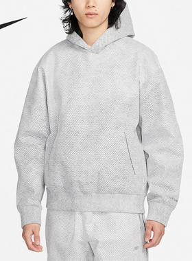 Nike/耐克官方正品新款男子运动时尚连帽套头长袖卫衣FB7519-077