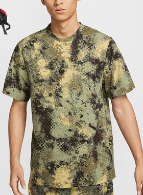 Nike/耐克正品Hyverse Dri-FIT男士短袖训练T恤FZ0737-386