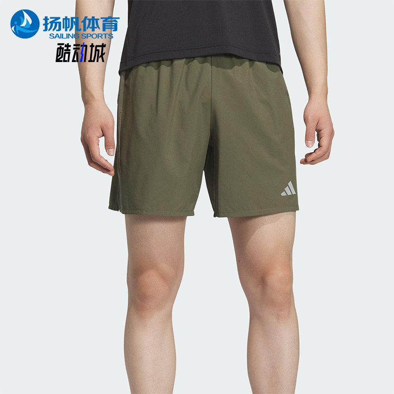 Adidas/阿迪达斯正品ESS SHORT男士休闲侧开叉跑步运动短裤KH3761