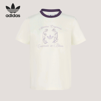 阿迪达斯女士运动短袖T恤