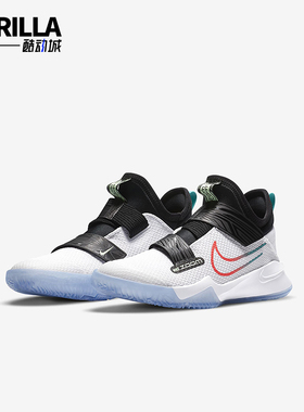 Nike/耐克正品夏季款儿童训练低帮耐磨魔术贴篮球鞋CK0787-101