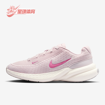 Nike/耐克正品Uplift SC女士运动透气时尚低帮休闲鞋IB2766-605