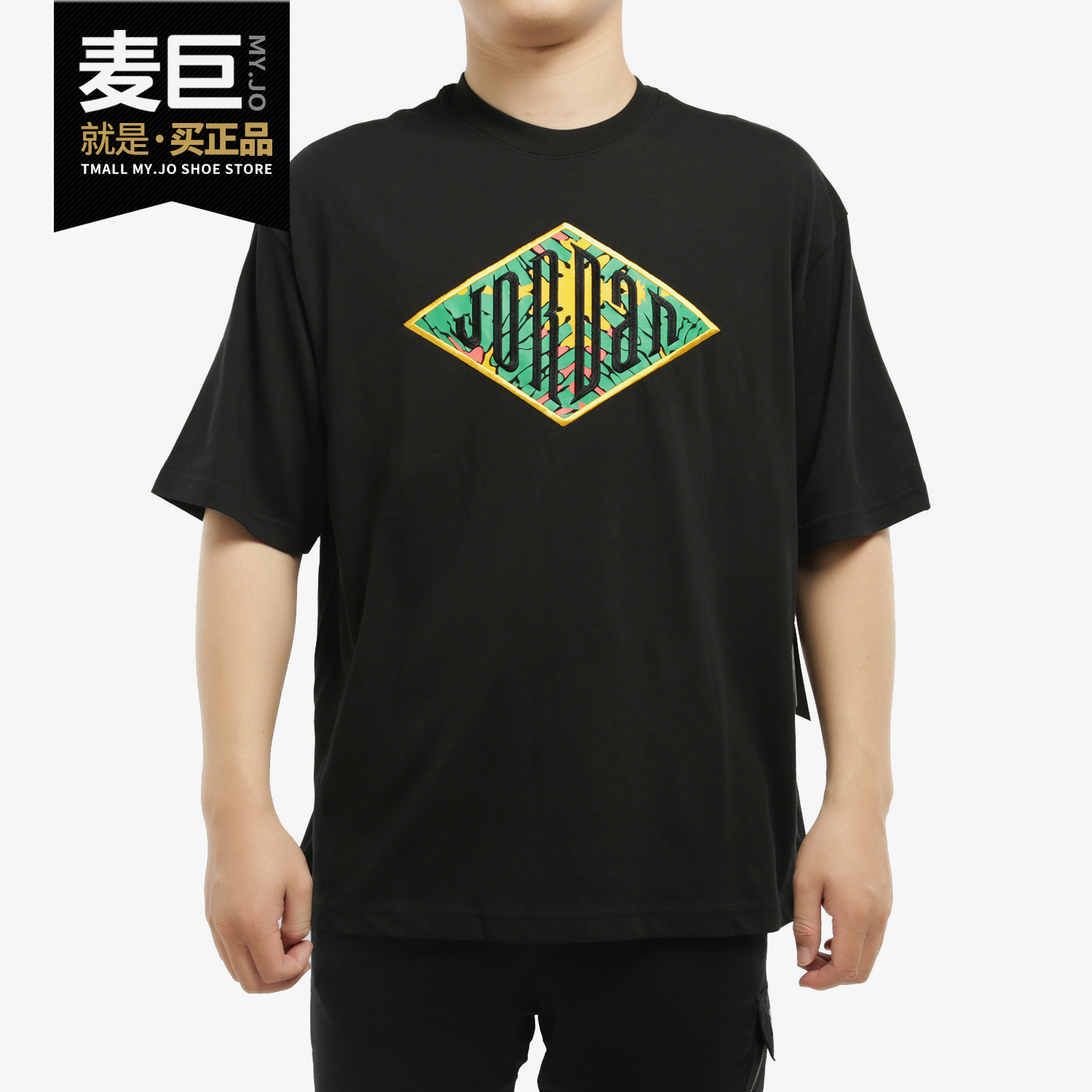 耐克官方正品男子短袖