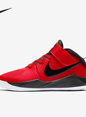 Nike/耐克正品TEAM HUSTLE 9女子GS大童运动篮球鞋AQ4225-600