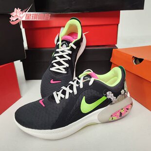 Nike/耐克正品春季男子JOYRIDE DUAL RUN 2运动跑步鞋 DD8492