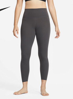 Nike/耐克正品当季新款 7/8 女子瑜伽高腰紧身裤 CJ3802-254