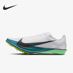 FZ9315 Nike 102 田径运动透气跑钉鞋 男女同款 耐克正品 2025新款
