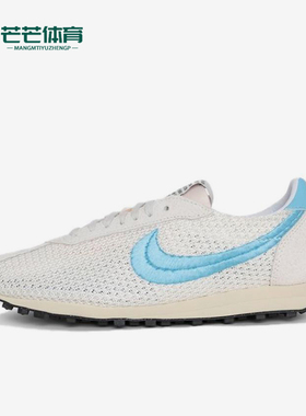 Nike/耐克正品Roshe Run男女低帮透气网眼运动跑步鞋FQ5369-001