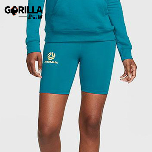 Nike/耐克正品女士日常修身直筒提臀健身经典运动短裤DV2054-301