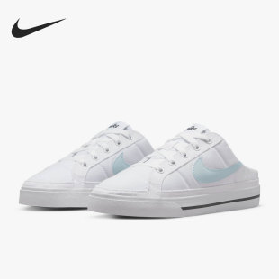 新款 当季 一脚蹬女子时尚 运动板鞋 101 Nike DB3970 耐克官方正品