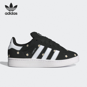 Adidas/阿迪达斯正品三叶草女士经典运动滑板印花板鞋IF9640