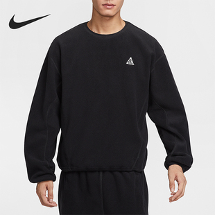 Nike/耐克正品春秋男士运动摇粒绒圆领休闲透气卫衣HV1118-010