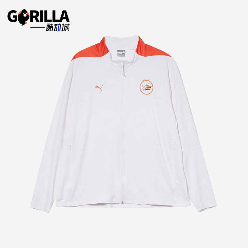 彪马男士印花运动立领外套